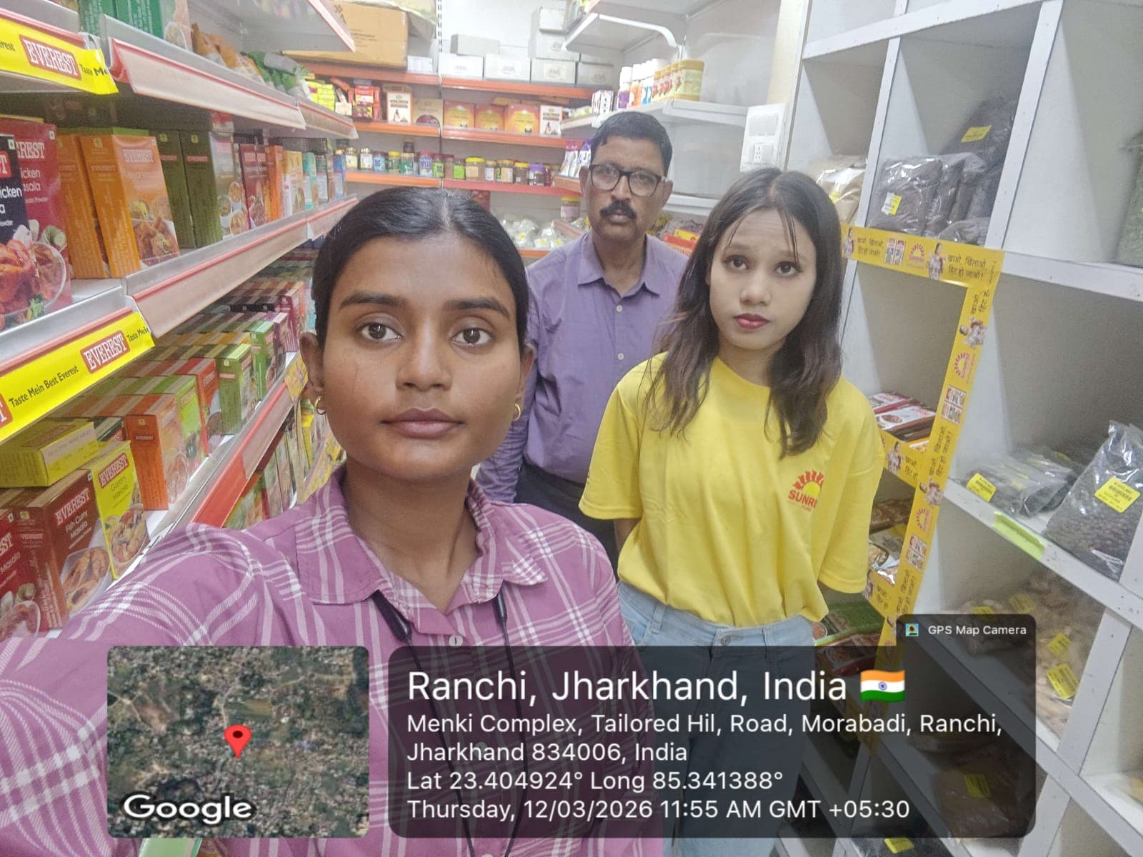 Mall Ranchi